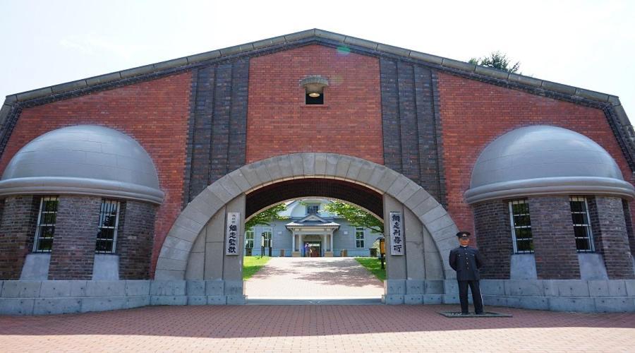 Abashiri Kanko Hotel Exterior foto